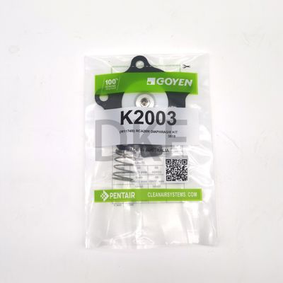 고이엔 RCA20 시리즈 M형 K2003 (M1174B) 디아프라그마 수리 액세서리 블랙 니트릴