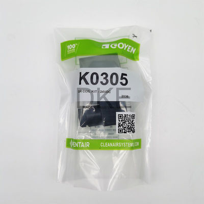 통합 드라이브 먼지 수집기 대막 밸브 QR 시리즈 K0300 K0301 K0305