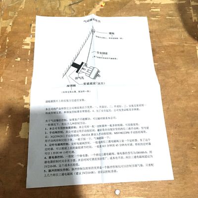 공기 진동기 SK40 1에서 1.5kgm/초 충격 힘 낮은 공기 소비