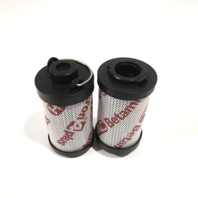 0015 R 020 BN4HC HYDAC 자기 밀폐 자기 기름 흡수 필터 반환 선 필터 요소