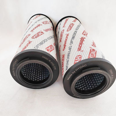 헤데케 0660 R 010 ON/PO 발전소 필터 카트리지 1266547