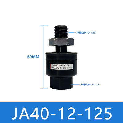 JA40-12-125 탭 연결 시리즈 JA 플라팅 합성 피팅