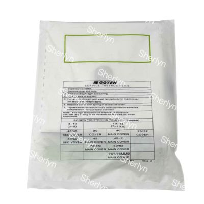 GOYEN K5004 M1638A 니트릴 멤브레인 (Goyen 2'' CA50T 2.5'' CA62T용)