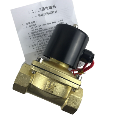 G1-1/4 포트 크기 플러스 마이너스 10 퍼센트 및 유체 제어용 35mm 오리피스 크기를 포함하는 Pneumatic Solenoid 밸브