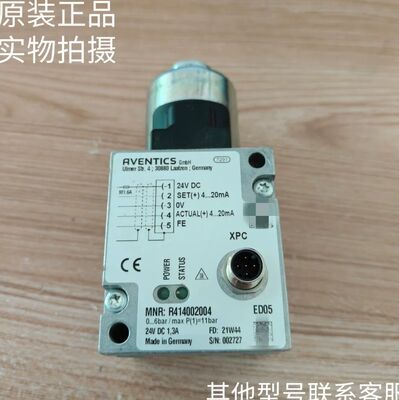 AVENTICS ED05 Series E/P Pressure Regulator with IP65 Protection and 24V DC / 230V AC Voltage for 2-10 Bar Working Pressure