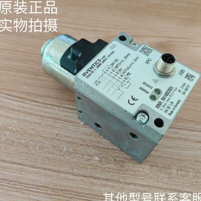AVENTICS ED05 Series E/P Pressure Regulator with IP65 Protection and 24V DC / 230V AC Voltage for 2-10 Bar Working Pressure