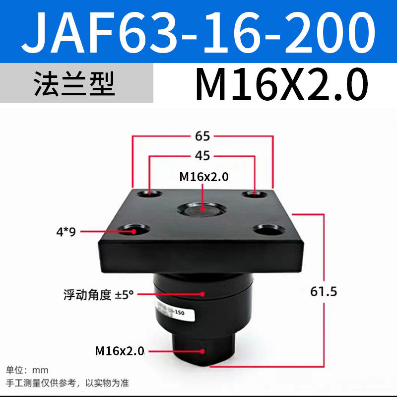 JAF63-16-200 SMC 소레노이드 밸브