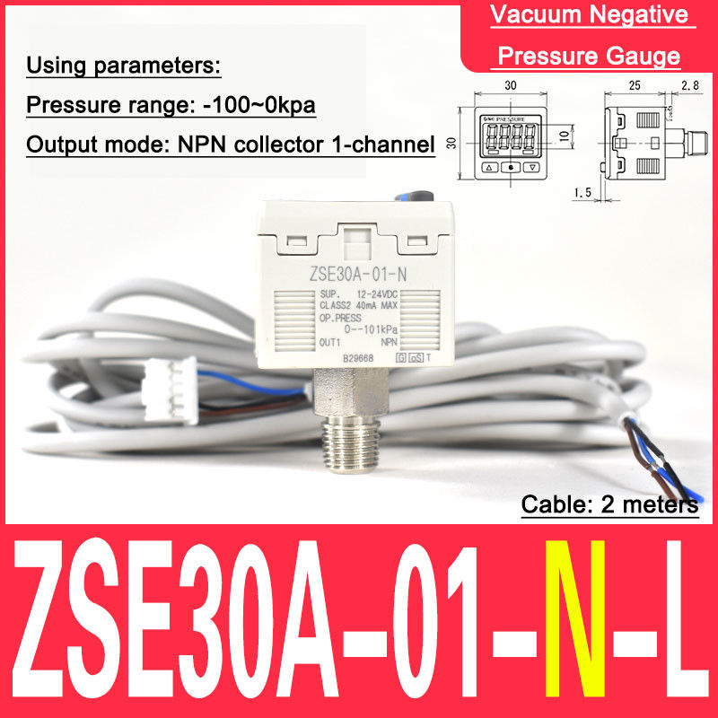 압력 계기 진공 계기 ZSE30A-01-N SMC 01형 정밀 압력 계기